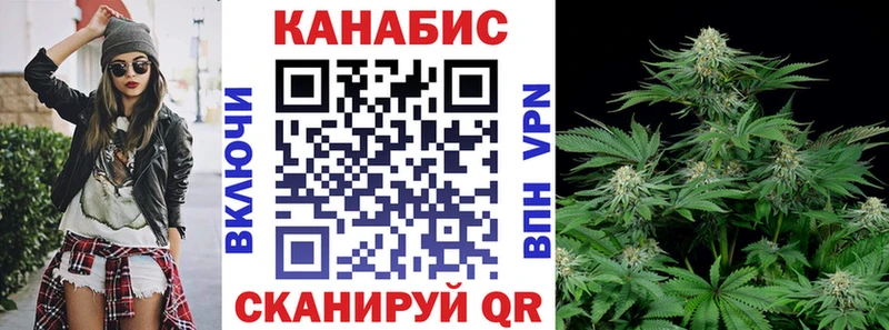 Какие есть наркотики Махачкала Марихуана Меф мяу мяу АМФЕТАМИН ГАШИШ