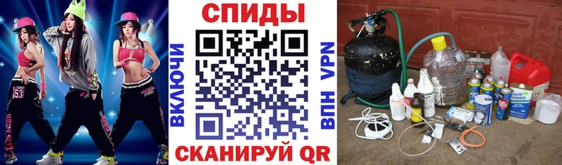 где купить наркотик  Махачкала  Amphetamine Premium 