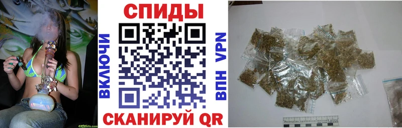 мега ССЫЛКА  Махачкала  Бутират буратино 