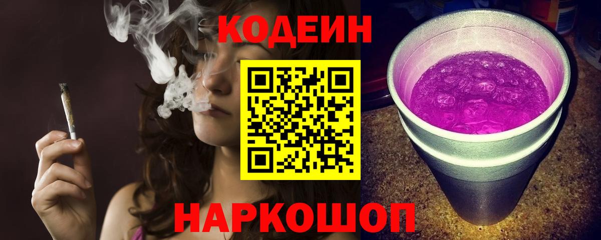 Cocaine  Бошки Шишки  ТГК  Вход с VPN  Alpha PVP СК   Махачкала  Меф кристаллы  ГАШ 