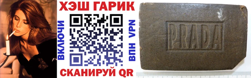Гашиш hashish  Махачкала 