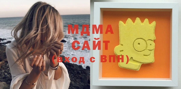 прущая мука Майский
