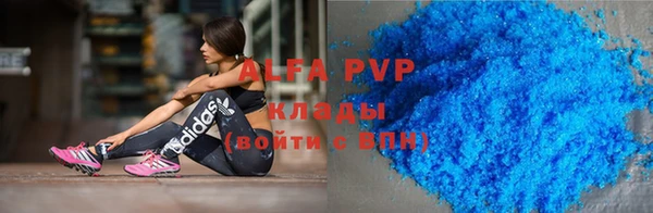 прущая мука Майский