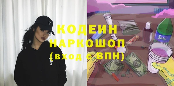 прущая мука Майский