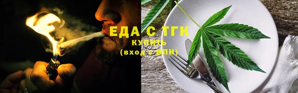 твердый Магадан