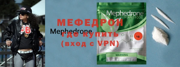 твердый Магадан