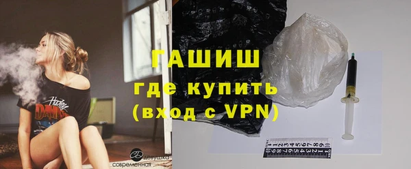 прущая мука Майский