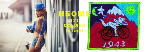 твердый Магадан