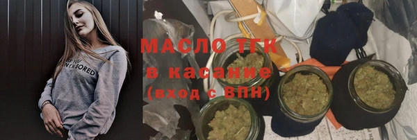 твердый Магадан