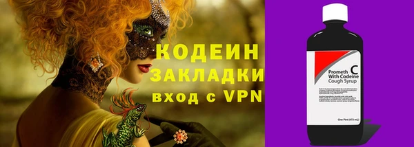 твердый Магадан