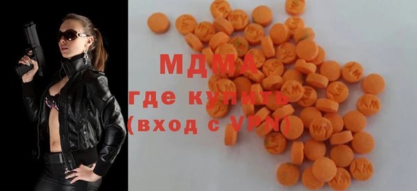 дживик Бердск