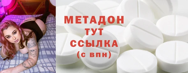 твердый Магадан