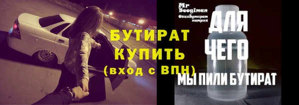 твердый Магадан