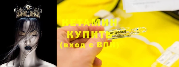 кокс Ачинск