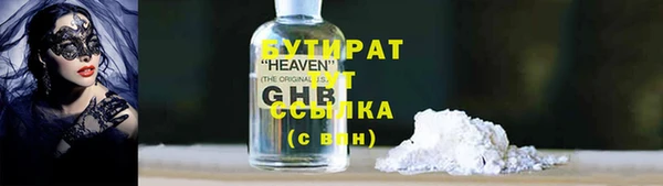 твердый Магадан
