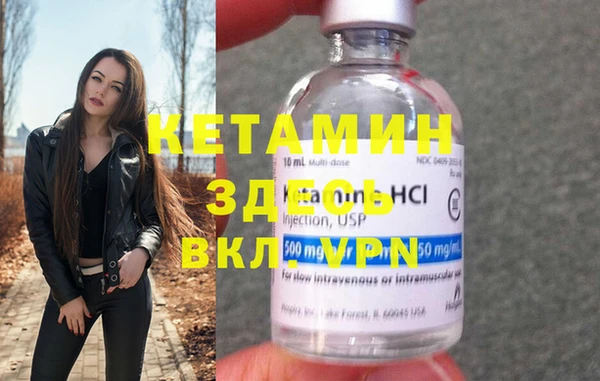 круглые Артём