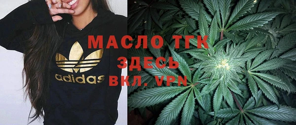 кокс Ачинск