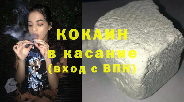 твердый Магадан