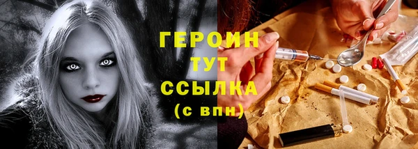 прущая мука Майский
