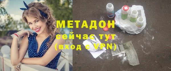 твердый Магадан