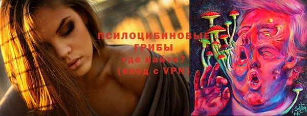 прущая мука Майский