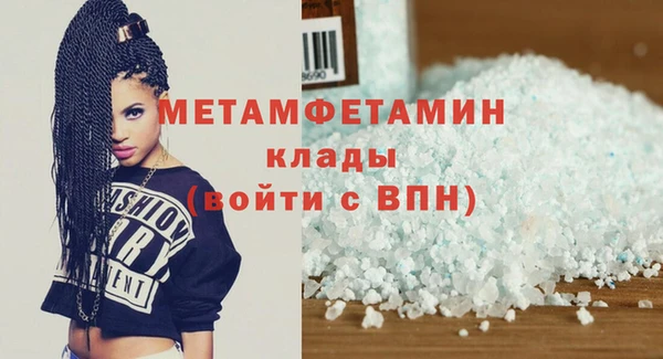 круглые Артём