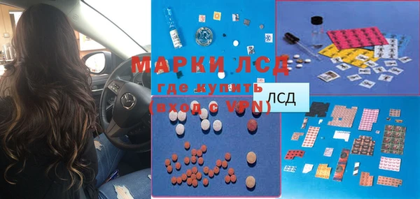дживик Бердск