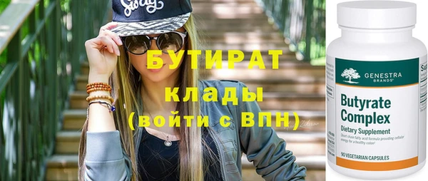 прущая мука Майский