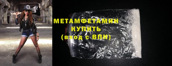 прущая мука Майский