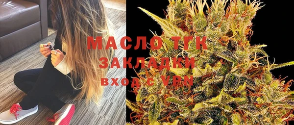 прущая мука Майский