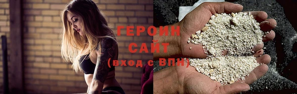 прущая мука Майский