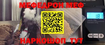 гидра Заволжье