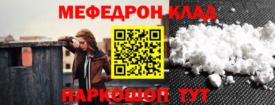 МДПВ Апрелевка