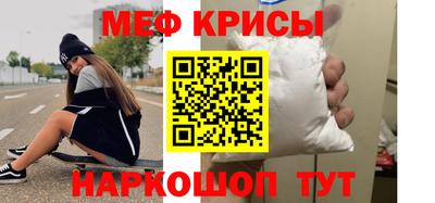 синтетический гашиш Заводоуковск
