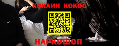 гидра Заволжье