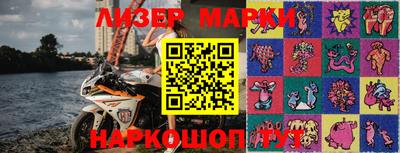 мяу мяу мука Аргун