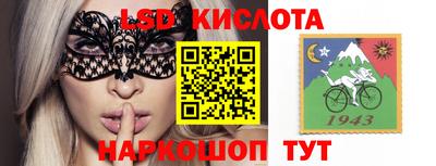 марихуана Жуковский