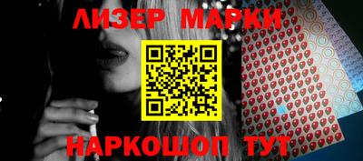 меф VHQ Апшеронск