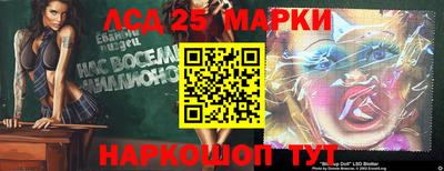 меф VHQ Апшеронск