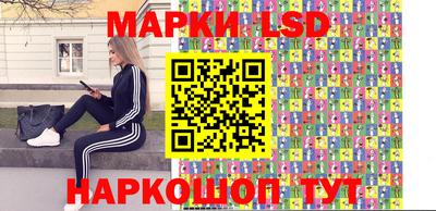 МДПВ Апрелевка