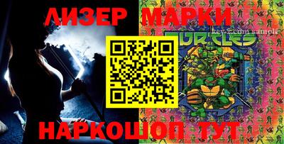 мяу мяу мука Аргун