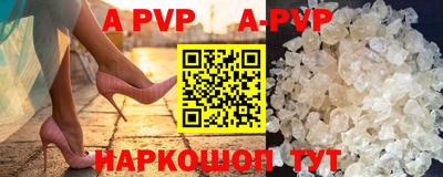 МДПВ Апрелевка