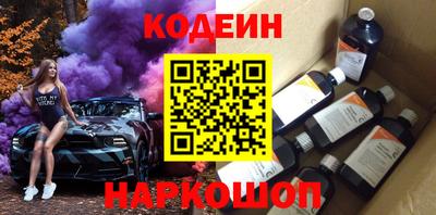 марихуана Жуковский