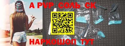 МДПВ Апрелевка