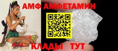 мяу мяу мука Аргун