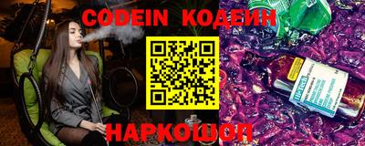 МДМА Абакан