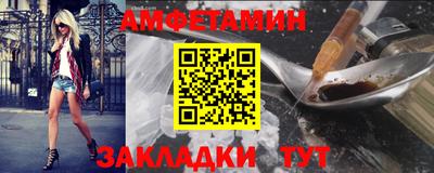 марихуана Жуковский