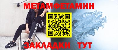 МДПВ Апрелевка