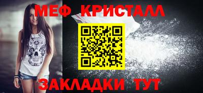 синтетический гашиш Заводоуковск
