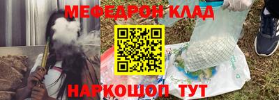 синтетический гашиш Заводоуковск